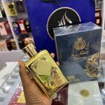 Al Dirgham Eau Perfume  (Luxury Collection)- 100ml