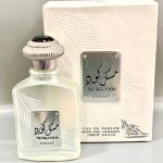 ASDAAF Oud code & Musk Code
